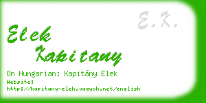 elek kapitany business card